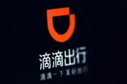 [10分钟教程]广州企业咨询管理公司_哔哩哔哩